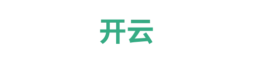 开云4